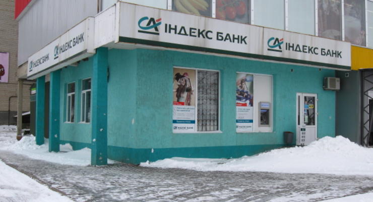 Индэкс-Банк переименован в Креди Агриколь Банк