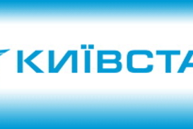 Киевстар увеличил чистую прибыль на 1,8%