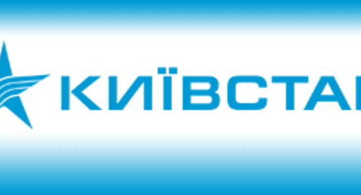 Киевстар увеличил чистую прибыль на 1,8%