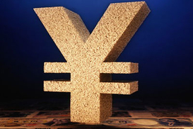 Японскую валюту будут контролировать