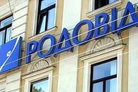 Родовид сделают банком плохих активов