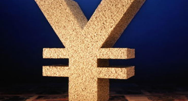 Японская валюта стремительно дешевеет