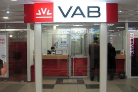 VAB Банк предлагает лизинг в иностранной валюте