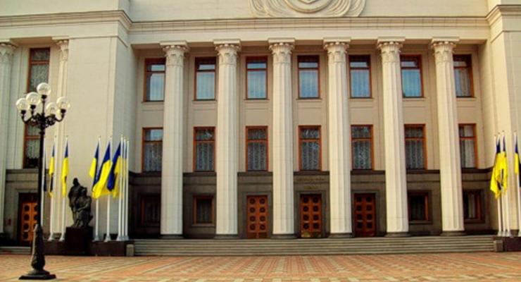 Депутаты потратят на себя 924 млн гривен