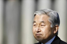 Император Японии обратился к народу