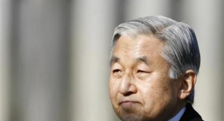 Император Японии обратился к народу