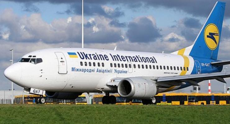 Самолет МАУ вылетит в Японию для эвакуации украинцев