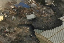 Япония подтвердила гибель более 4 тысяч человек