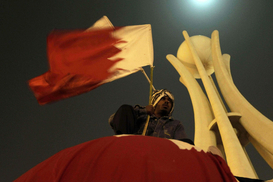 В Бахрейне ввели чрезвычайное положение