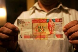 Куба приравняла нацвалюту к доллару