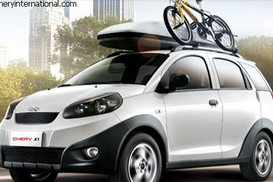 Chery представит в Украине новый автомобіль