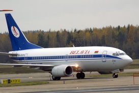 В Борисполе аварийно сел самолет