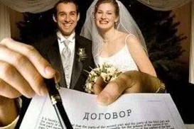 Брачные контракты в Украине все еще не популярны