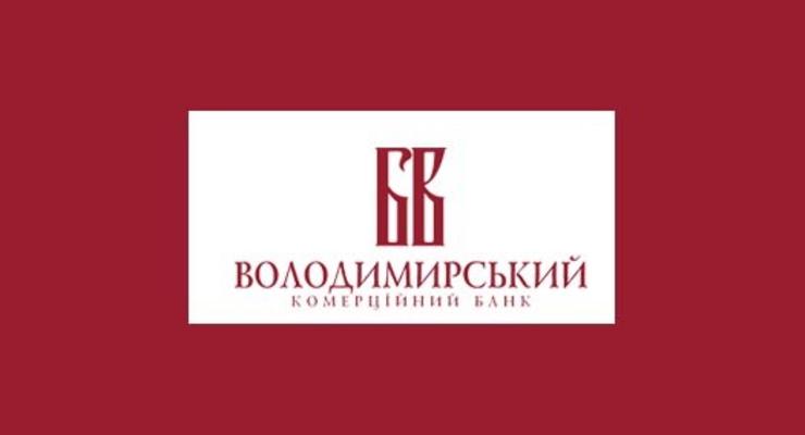 Банк Владимирский нуждается в 260 млн гривен инвестиций