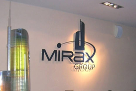 Девелопер Mirax прекращает существование