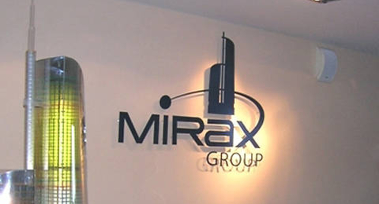 Девелопер Mirax прекращает существование