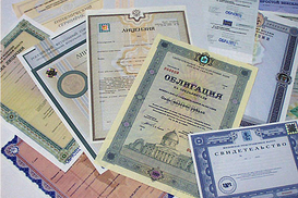 Янукович подписал отмену голограмм