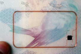 Кабмин выделит 120 млн гривен на биометрические паспорта