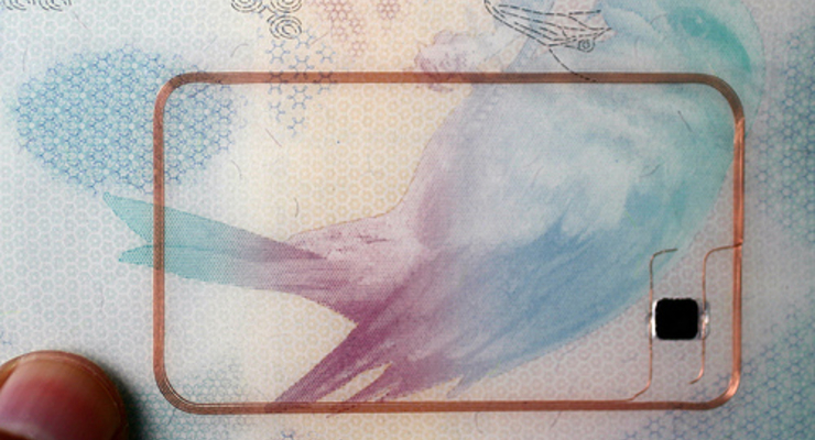 Кабмин выделит 120 млн гривен на биометрические паспорта