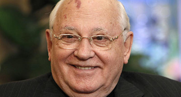 Горбачеву сегодня исполнилось 80 лет