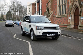 Land Rover представил гибридный автомобиль