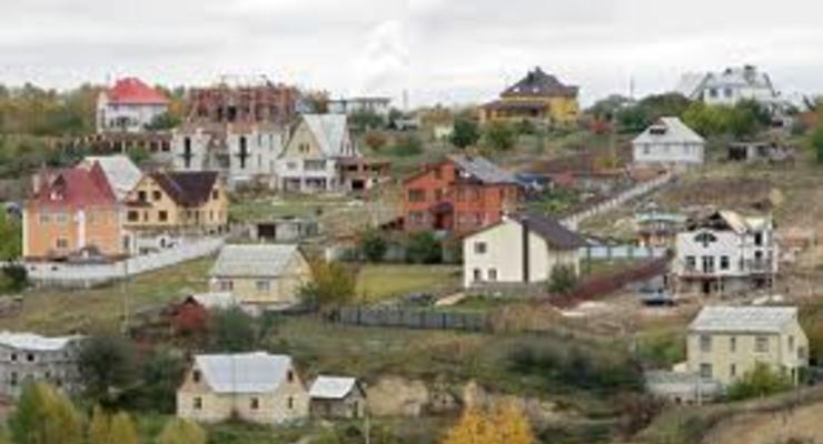 Стоимость земельных участков под Киевом снизилась в феврале