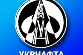 Укрнафту возглавил бельгиец