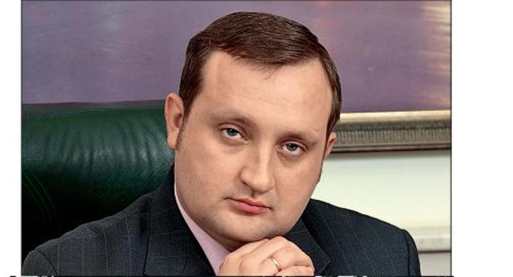 Арбузов рассказал, где заработал 150 млн гривен