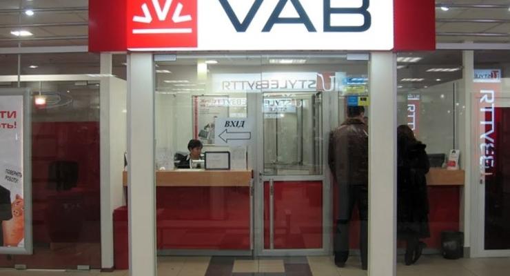 У VAB Банка подешевели кредиты наличными