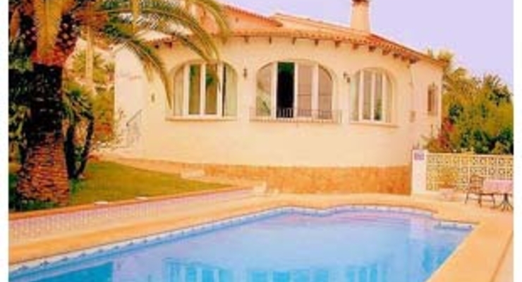 Апартаменты в Испании стоят как квартиры в Киеве