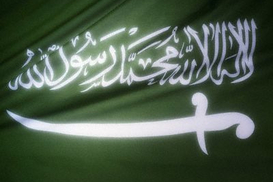 Король Саудовской Аравии откупится от революции