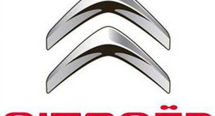 Дебют месяца: дом авто Citroёn