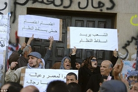 ООН осудила расстрелы демонстрантов в Ливии