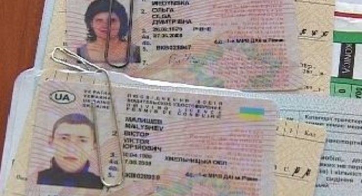 Водительские права будут действительны  3 года