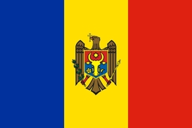 МВФ выделит Молдове 77 млн долларов