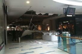 SkyMall в Киеве временно закрыли