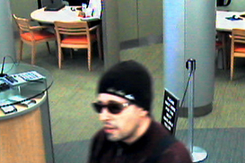 Выходец из Украины оказался самым разыскиваемым преступников в США