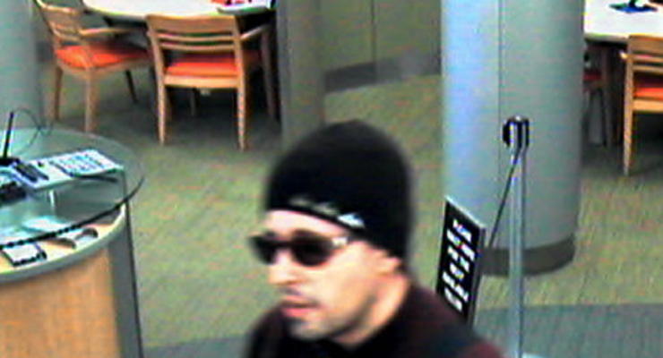 Выходец из Украины оказался самым разыскиваемым преступников в США