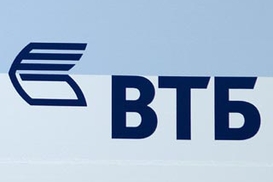 ВТБ банк разместит облигации на 1 млрд гривен