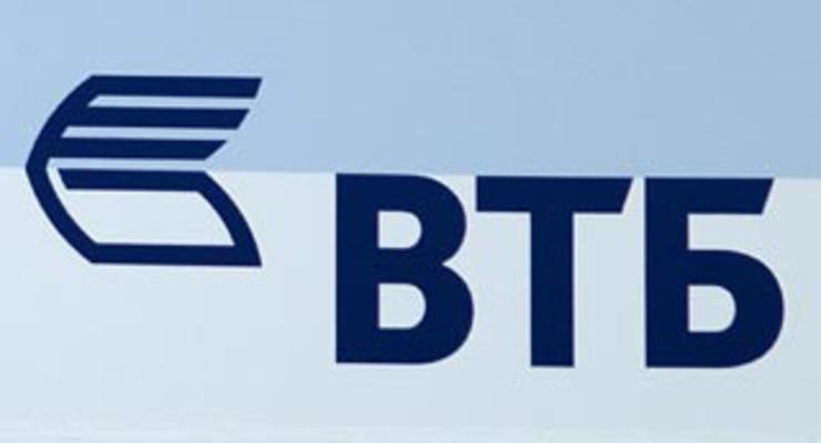 ВТБ банк разместит облигации на 1 млрд гривен