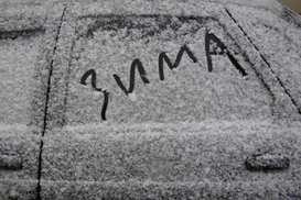 Завтра в Украине похолодает до минус 30