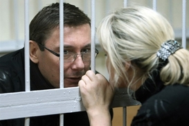 Луценко будет находиться под стражей до 26 апреля