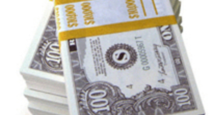 Украина одолжит еще 1,5 млрд долларов