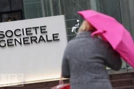 Чистая прибыль Societe Generale выросла в шесть раз
