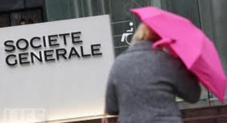 Чистая прибыль Societe Generale выросла в шесть раз