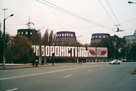 На "Криворожстали" постоянно проходят проверки?