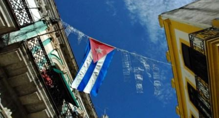 Украину посетит глава МИДа Кубы