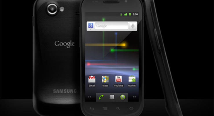 Гуглфон Nexus S появится в Украине в марте