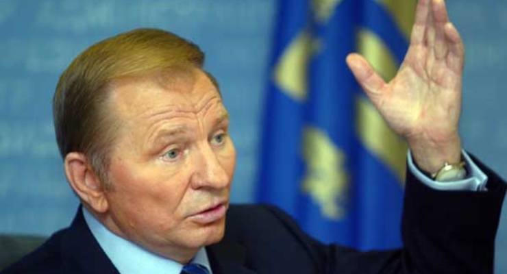 Кучма о зоне свободной торговли с ЕС: Нам там делать нечего