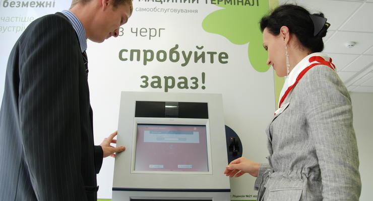 В Украине сократилось число убыточных банков